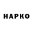 Кетамин VHQ Maks Dombrovskiy