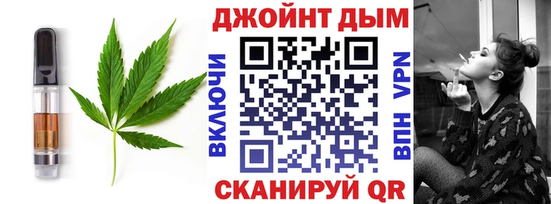 Еда ТГК марихуана  блэк спрут как зайти  Звенигово  наркотики 