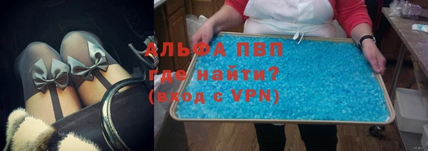 метадон Алексеевка