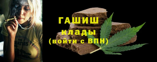 кокаин перу Алзамай