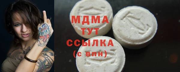 метадон Алексеевка