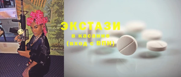 кокаин перу Алзамай