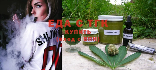 кокаин перу Алзамай