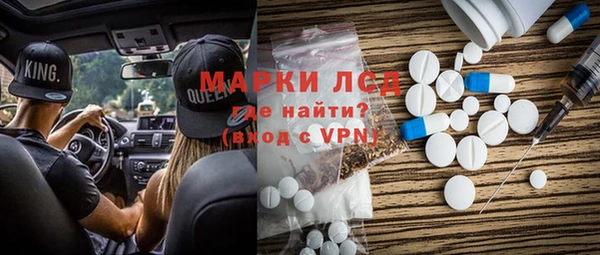 метадон Алексеевка