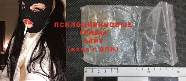 кокаин перу Алзамай