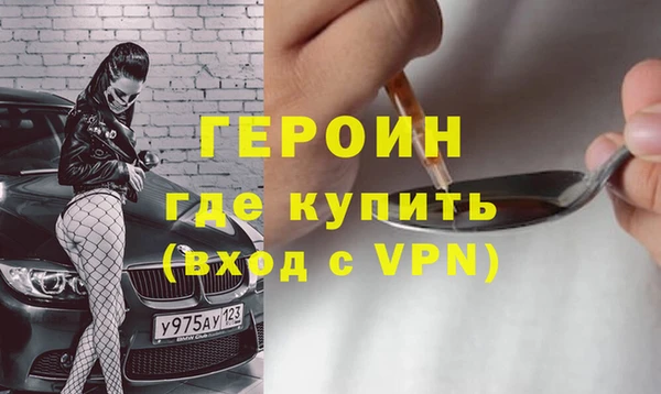 мдма Покачи