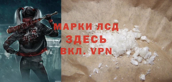 метадон Алексеевка