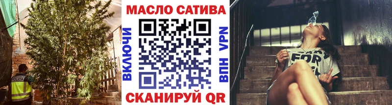 ТГК концентрат  Звенигово 